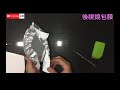 5分鐘學完diy車體包膜 後視鏡包膜教學 car world wrap