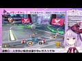 【マリオカート８dx】参加型 このゲーム上手くなれますか？【vtuber 和泉さくら】