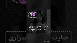 صح كانت اسوء عامين مروا في حياتي بس ما تأثرة #music #song #블랙핑크 #blackpink #kpop