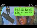 過労で入院した俺が退院後に出社すると、自分の席がなくなっていた…。上司「デスクは処分したし、弱い奴は解雇だよw」→言われた通りに退職したら、会社は俺の素晴らしさを理解することになったwww