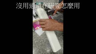 設備升級 日本製 TOP DC-120PJ 管槽刀