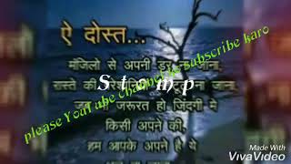 #1trending Teri meri Teri meri kahani full song (Ranu mandal |#himeshreshmiyan)