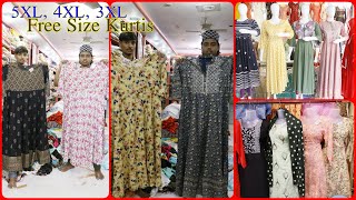 5XL, 4XL, 3XL, Big Size Kurtis, Madina Wholesale Kurits, Madina Wholesale Kurtis ,