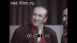 Николай Литвинов о магнитофонной ленте.