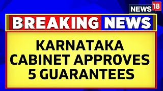 Karnataka Cabinet Approves Congress' Five Guarantees | Karnataka Congress | English News