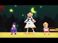 【東方mmd】ルナチャイルド「happy halloween」【モデル配布】