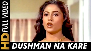 Dushman Na Kare Dost Ne Wo Kaam | Amit Kumar, Lata Mangeshkar | Aakhir Kyon 1985 Songs | Smita Patil