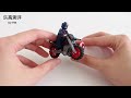 乐高30447漫威美国队长的摩托车测评 lego marvel captain america s motorcycle