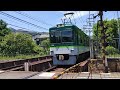 240518 京阪電車 三井寺駅から石山寺行きに乗車。びわ湖浜大津駅で太秦天神川行きに乗り換え。