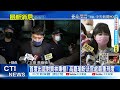 【每日必看】首度出庭對質林秉樞 高嘉瑜盼法官處最重刑度@中天新聞ctinews 20220701