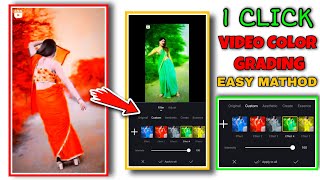 1 Click & Video Color Change || Colour Grading Video Editing in VN app || VN Video Editing Tutorial