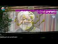 فروپاشی اقتصادی نظام و ترفندهای رژیم برای فریب مردم