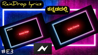 Rain Drop effect to lyrics in 2 mins NodeVideo | NodeVideo tutorial | Trending Effects