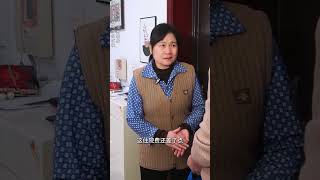 002_公公住院农村婆婆来家里借钱，没想到儿媳妇居然这么做！ #2024光合创作者大会  #老铁笑一笑