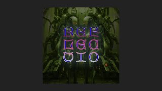 Best Progressive Techno Mix | Deep Hypnotic Beats - Reflection (Remastered)