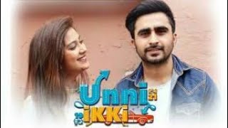 Unni ikki movie || official promo|karamjeet anmol  -sawan rupwali-jagjit sanduh movie