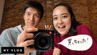 ついにアレを買っちゃった…！👀// NY VLOG #1