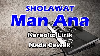 Man Ana (Karaoke Lirik) Baladi Darbuka - Nada Cewek || Korg PA300 by Iko