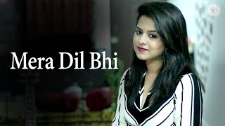Mera Dil Bhi Kitna Pagal Hai | Saajan | Amrita Nayak | Unplugged Cover