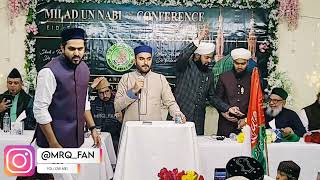 Naat-E-Sarkar ki padhta hoon main | Milad Raza Qadri | LIVE at Makkah Masjid, Chicago, U.S.A