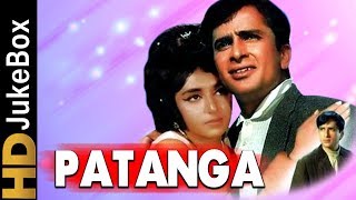 Patanga 1971 | Full Video Songs Jukebox | Shashi Kapoor, Vimi, Ajit Khan, Rajendra Nath