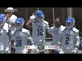 Italy vs Puerto Rico Men's World Lacrosse Championship 2023 9th Place Game