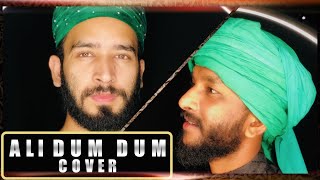 ALI MOLA ALI DAM DAM | Cover | Remix | 2019 | Sultan Ul Qadria Qawwal | NawabX | Aftab Hussain