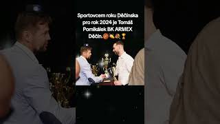 Sportovcem roku Děčínska pro rok 2024 je Tomáš Pomikálek BK ARMEX Děčín.🏀👏💐🏆