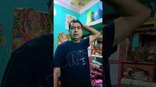 হাঁটুর বয়সী ছেলের সাথে প্রেম করে #funny #comedy #shor #amazing #