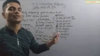 Computational Thinking and Getting started with Python | Class 11 Computer Science Python (Video 2)