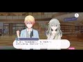 project sekai area conversations for tsukasa who was too busy... tsukasa and nene eng sub