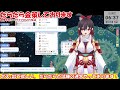 【金策】朝活！試練の迷宮 ルキフルルート 【ラグナロクオンライン】