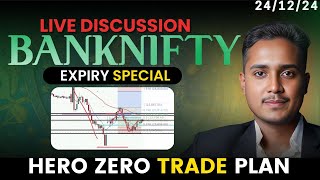 Live Trading Banknifty Monthly expiry special  | Nifty Banknifty options trading | 24 dec 24'