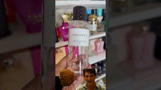 من اقسم عطر واكتشف هذا العطر توقف انتاجه 💔 No more Dioramour