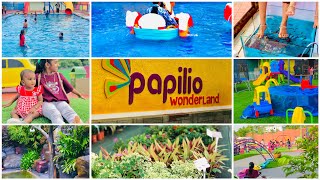 Papilio wonderland |kids park | Malappuram | ഒന്ന് പോയി നോക്കിയാലോ ..😍⛲️🎢HERA Malayalam Channel