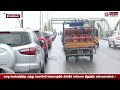 car parking ஆக மாறிய velachery மேம்பாலம் நெருங்கும் orange alert சம்பவம் இருக்கு.. உஷாரான மக்கள்