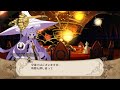 魔女と百騎兵 revival 【ネザリア】