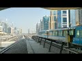 Dubai Metro Train Announcement | SN Aviation & Travel World