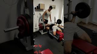 130 kg / 285 lbs Bench Press PR @ 65 kg / 145 lbs BW #shorts