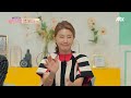 명품 악역 연기를 보여주는 유혜리 u0026최수린 자매👍 가족의 발견 배우자 122회 jtbc 230117 방송