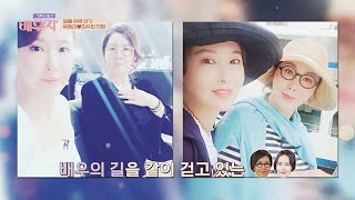 명품 악역 연기를 보여주는 유혜리\u0026최수린 자매👍 | 가족의 발견 배우자 122회 | JTBC 230117 방송