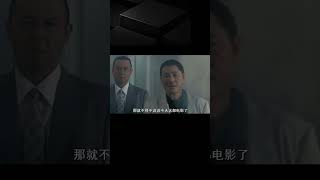 小混混誤踩極惡非道！不料被黑幫人物敲詐，后果如何？ #电影 #电影解说 #影视 #影视解说 #剧情