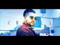 Adem Pipo - CHO3LA  (Official Music Video)