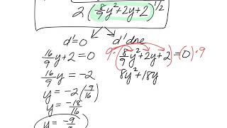 Optimization Example (min distance)