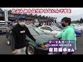 【4e 5eエンジン】トヨタ コンパクトカーの名エンジン！その中でも最強は言わずと知れたスターレットターボの4e fte【video option切り抜き ep82 ep91 el51 exy10】