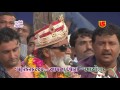 Pir Ramde Ni Aartee || Laxman Barot-04 || Ashadhi Bij-Torniya