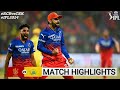 RCB vs CSK 68th Match IPL 2024 Highlights | IPL Highlights 2024 | Cricket ipl 2024 highlights today