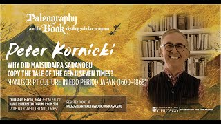 Paleography and the Book Lecture 2024 with Japanese Manuscript Expert Peter Kornicki