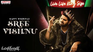Happy Birthday Sree Vishnu | Om Bheem Bush First Banger Promo | Rahul Ramakrishna | Priyadarshi
