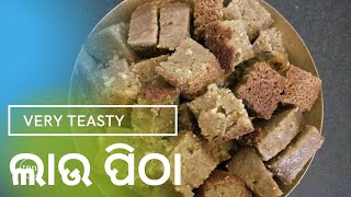 ଲାଉ ରେ ବନାନ୍ତୁ ଥରେ ଏପରି ପିଠା ( healthy and testy)